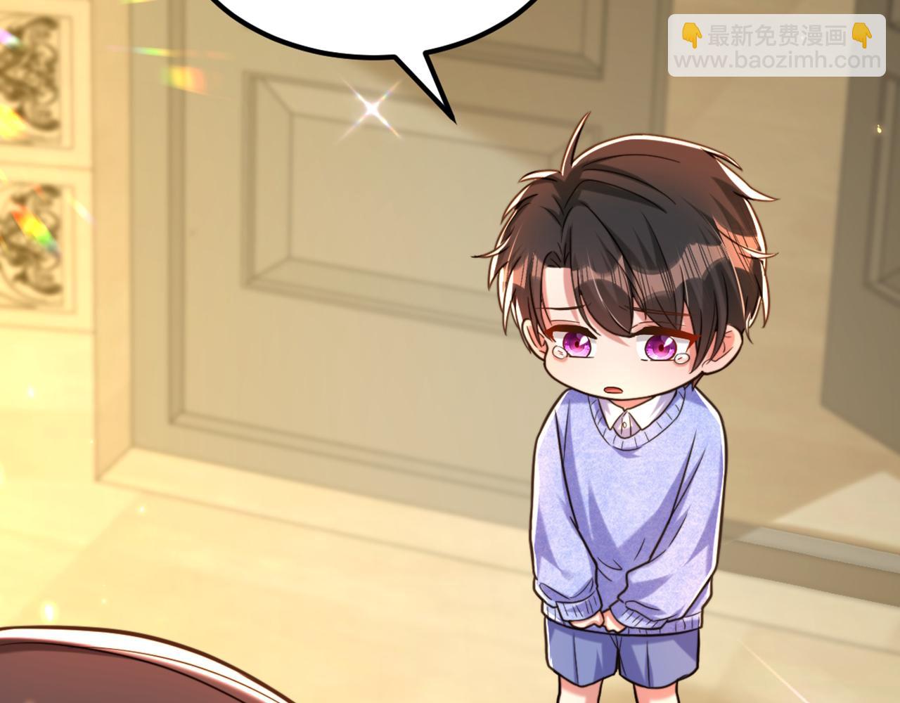 重生空間：大小姐不好惹 - 第301話 我只想讓媽媽幸福(2/3) - 5