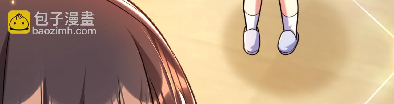 重生空間：大小姐不好惹 - 第301話 我只想讓媽媽幸福(2/3) - 6