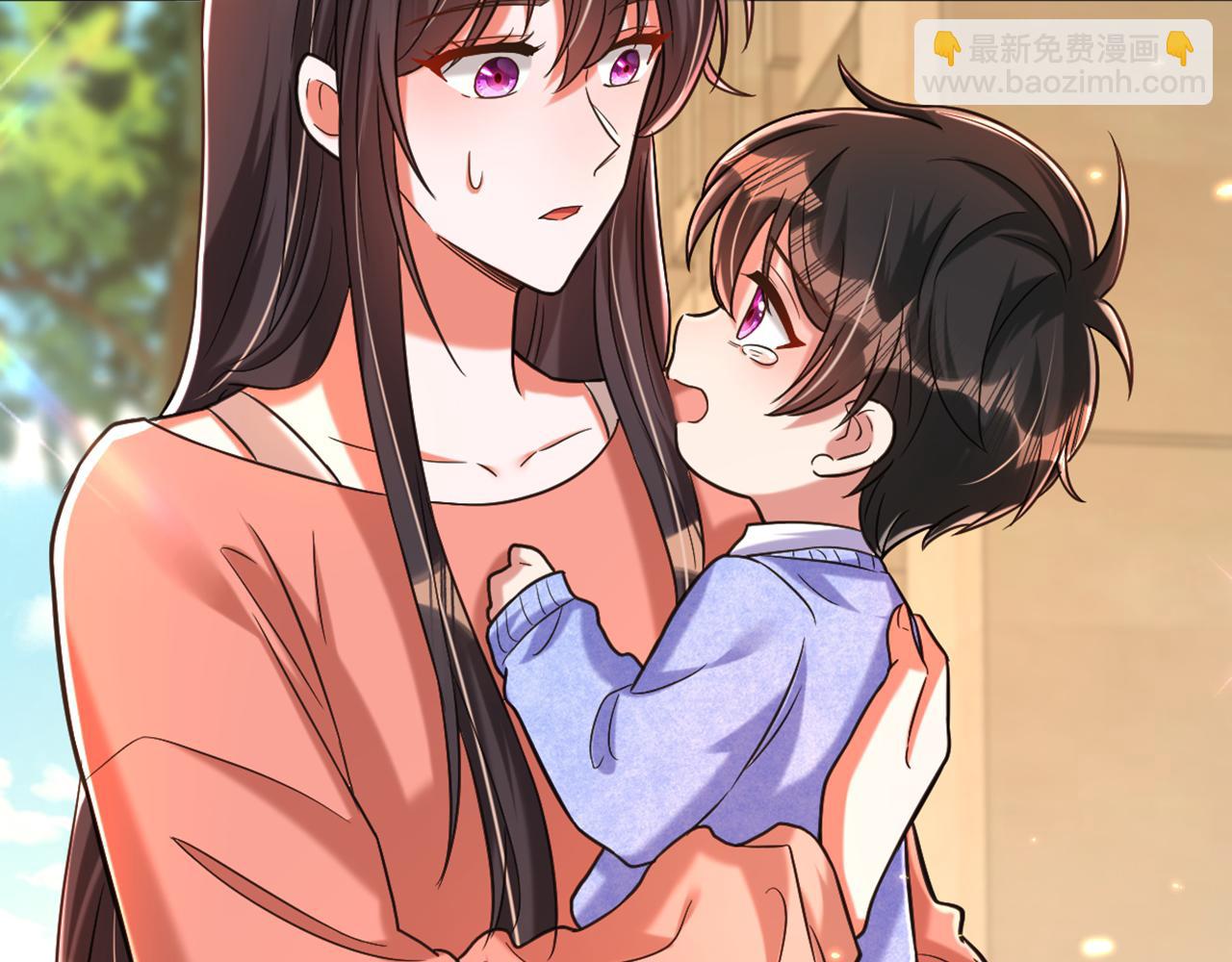 重生空間：大小姐不好惹 - 第301話 我只想讓媽媽幸福(2/3) - 3