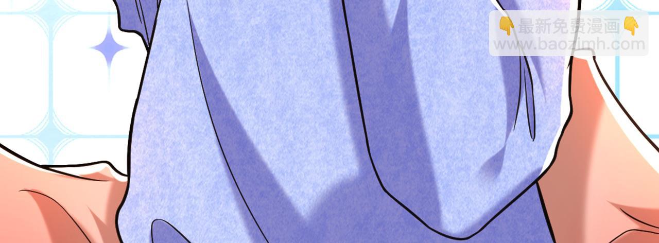 重生空間：大小姐不好惹 - 第301話 我只想讓媽媽幸福(2/3) - 8