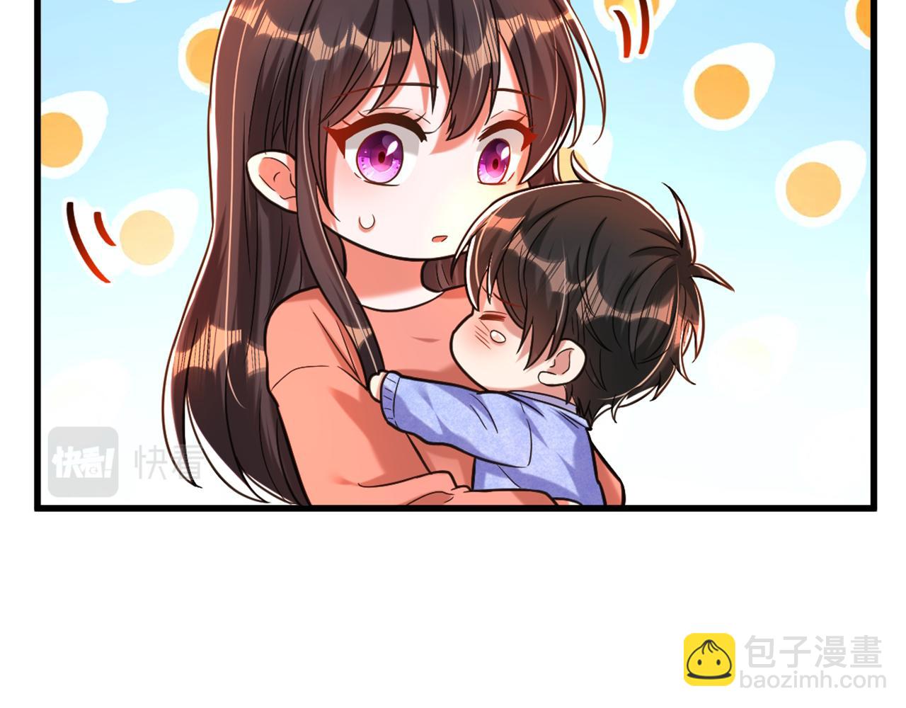 重生空間：大小姐不好惹 - 第301話 我只想讓媽媽幸福(2/3) - 2