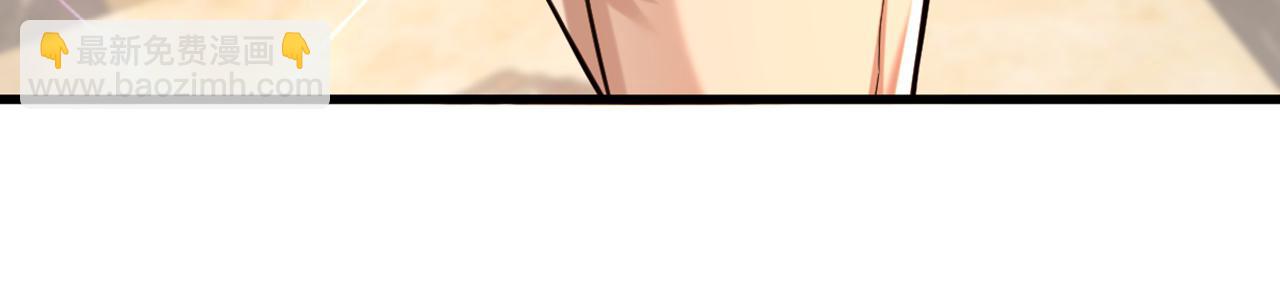 重生空間：大小姐不好惹 - 第301話 我只想讓媽媽幸福(2/3) - 7