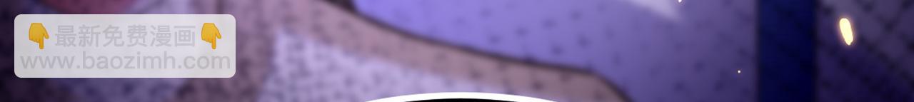 重生空間：大小姐不好惹 - 第303話 晴月出事了？！(3/3) - 7