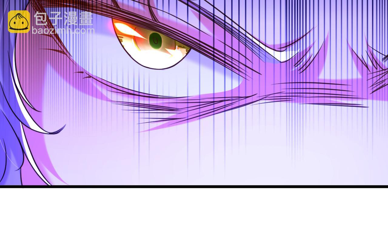 重生空間：大小姐不好惹 - 第303話 晴月出事了？！(3/3) - 2