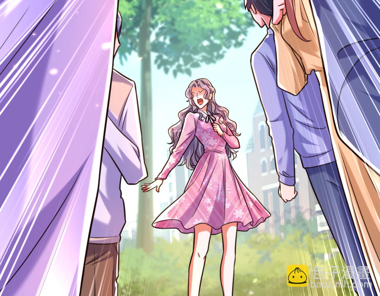 重生空間：大小姐不好惹 - 第303話 晴月出事了？！(3/3) - 2