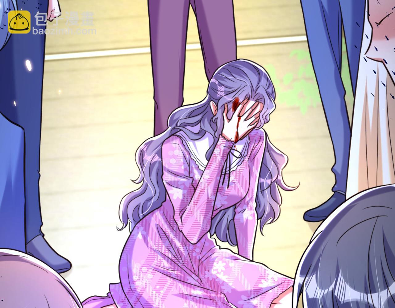 重生空間：大小姐不好惹 - 第303話 晴月出事了？！(3/3) - 3