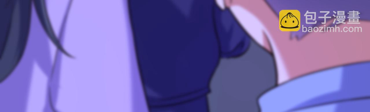 重生空間：大小姐不好惹 - 第303話 晴月出事了？！(3/3) - 2