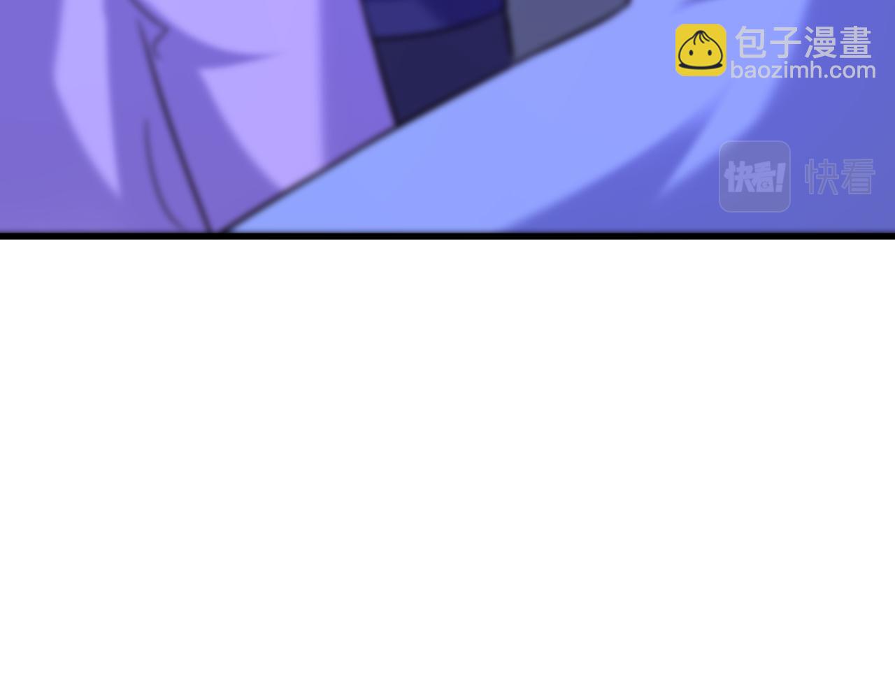 重生空間：大小姐不好惹 - 第303話 晴月出事了？！(3/3) - 3