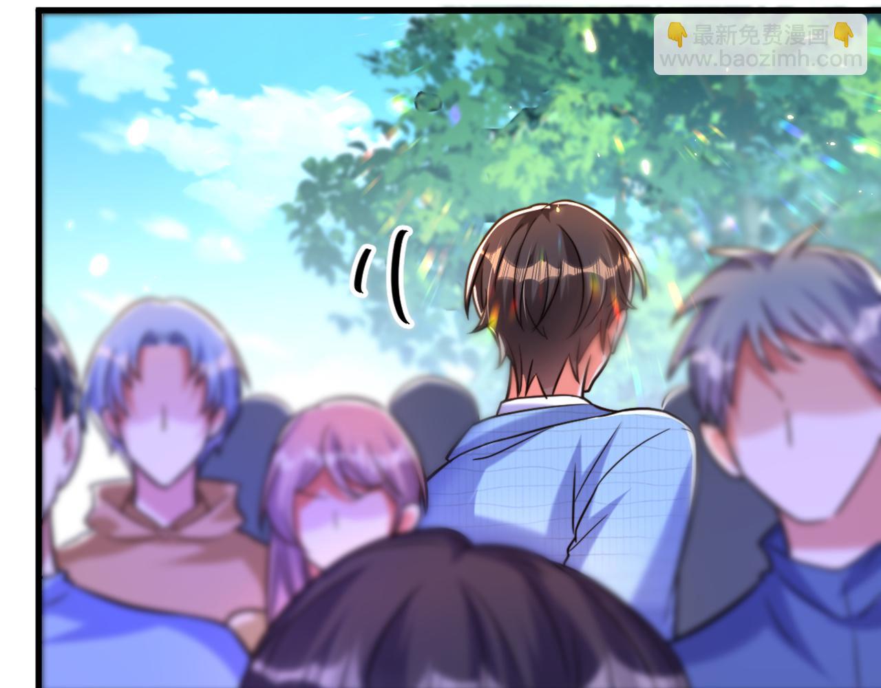 重生空間：大小姐不好惹 - 第303話 晴月出事了？！(3/3) - 4