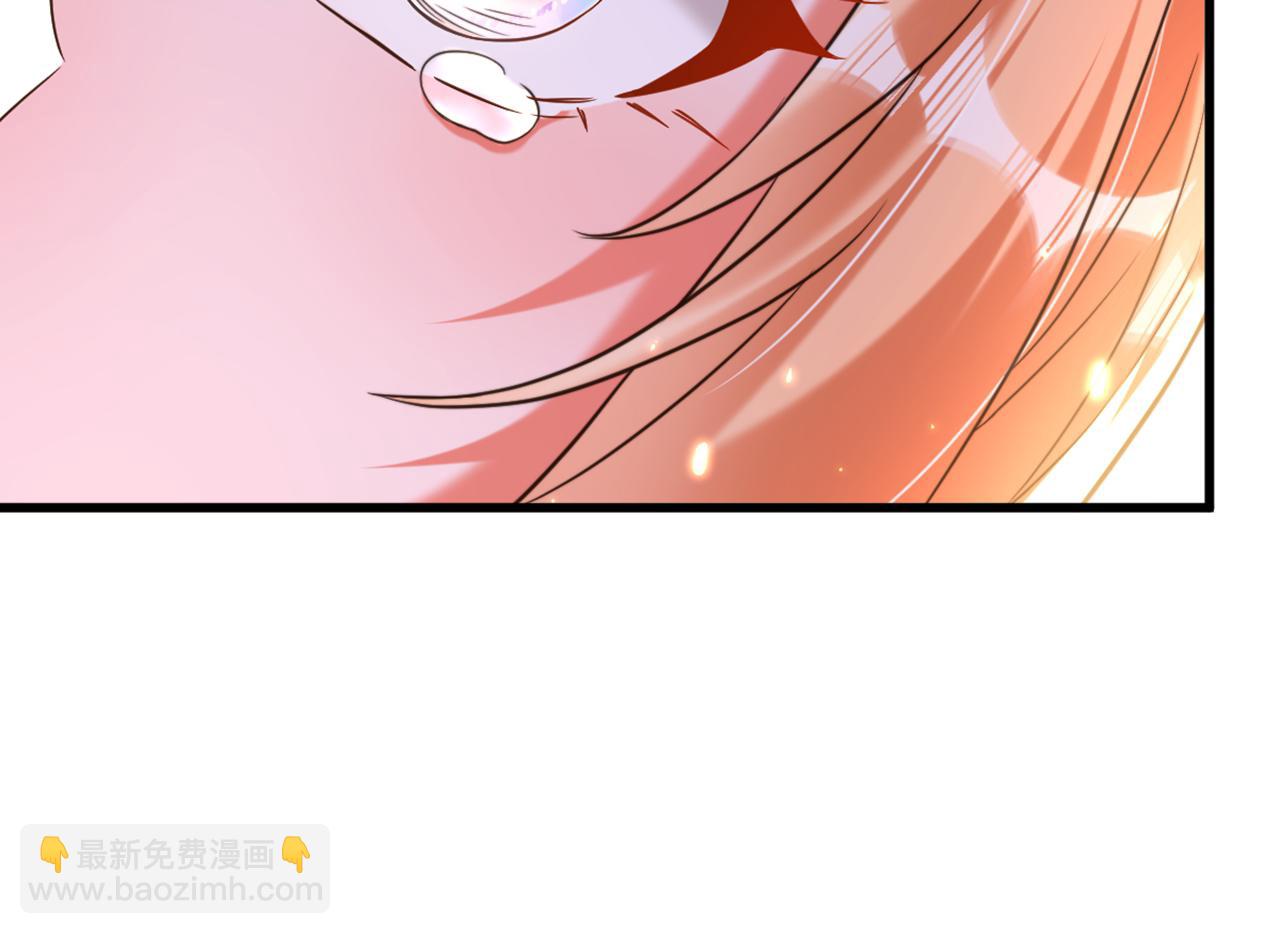 重生空間：大小姐不好惹 - 第303話 晴月出事了？！(3/3) - 7