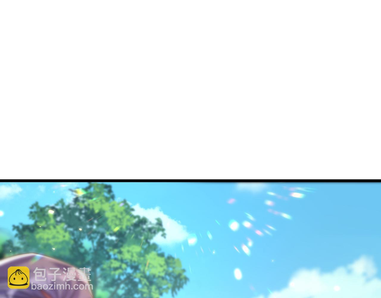 重生空間：大小姐不好惹 - 第303話 晴月出事了？！(3/3) - 1