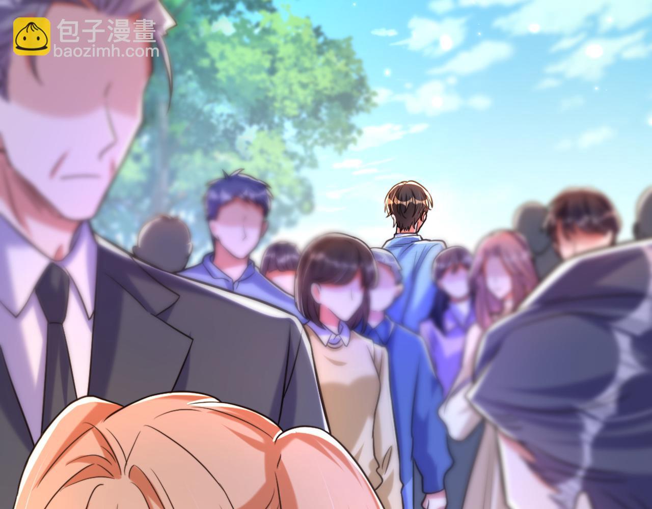 重生空間：大小姐不好惹 - 第303話 晴月出事了？！(3/3) - 2