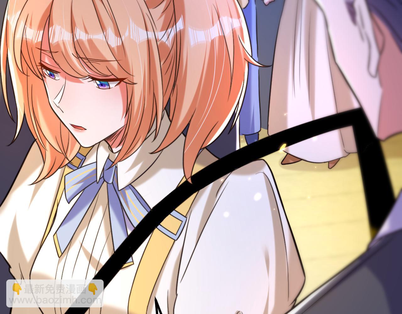 重生空間：大小姐不好惹 - 第303話 晴月出事了？！(3/3) - 3