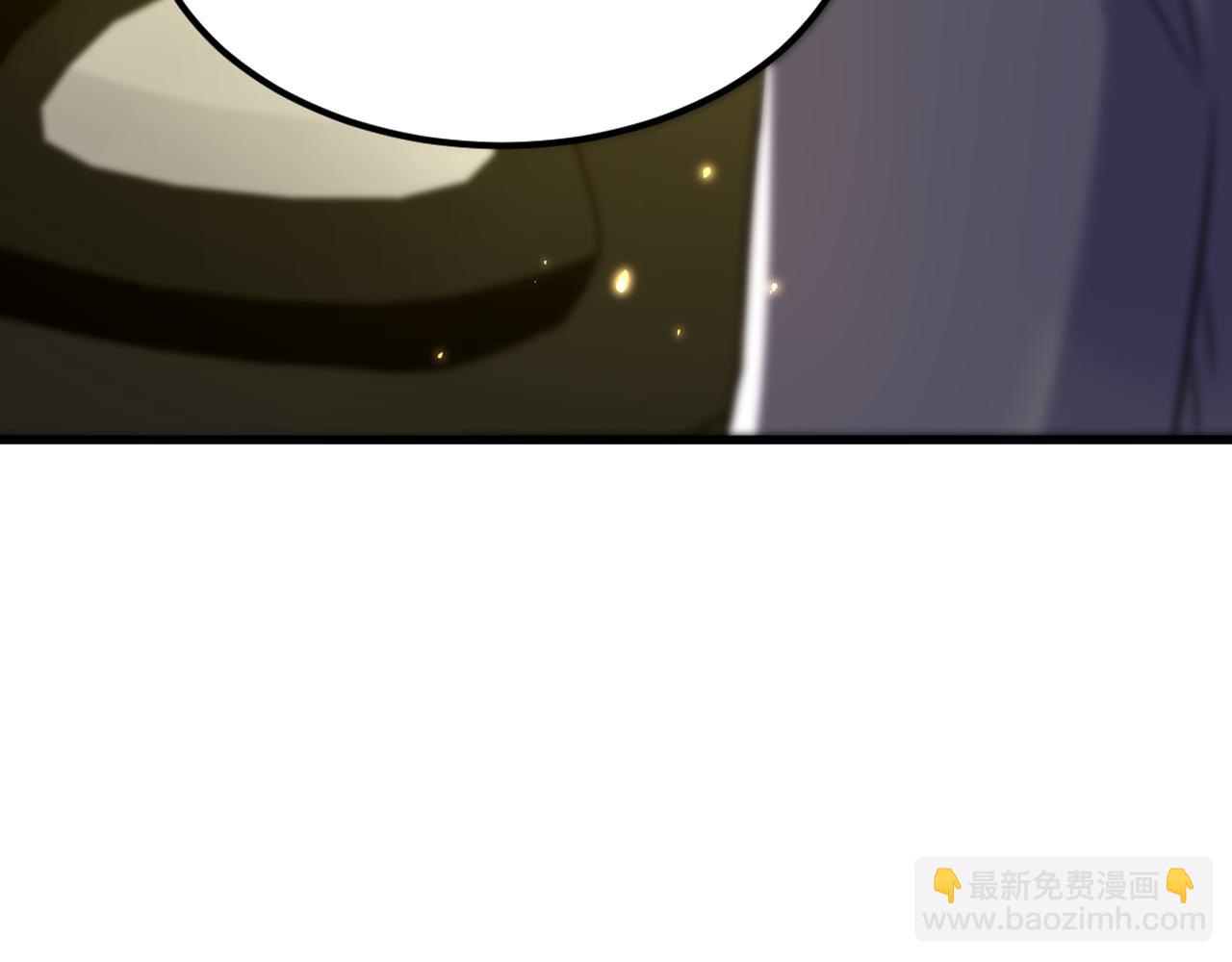 重生空間：大小姐不好惹 - 第303話 晴月出事了？！(3/3) - 5