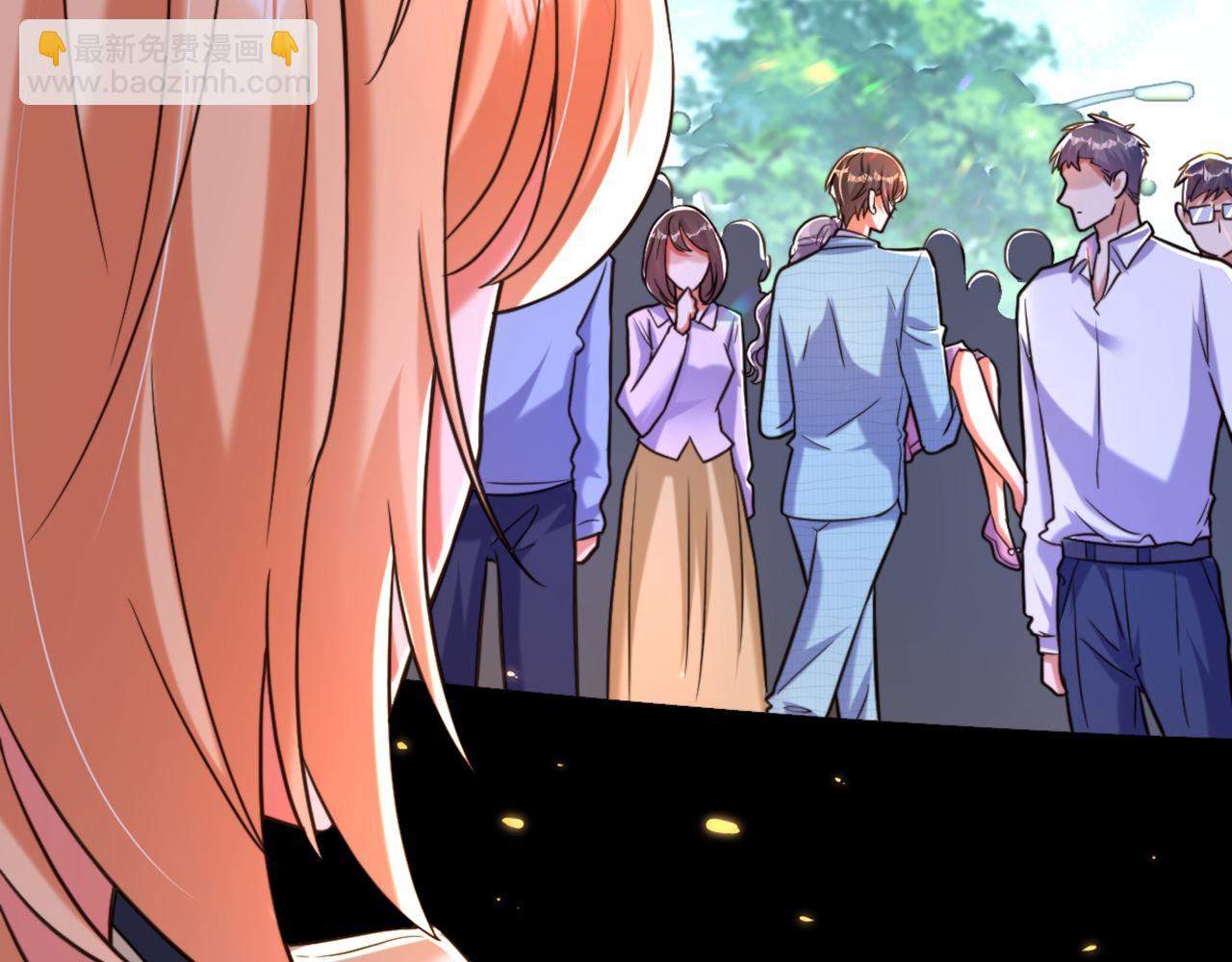 重生空間：大小姐不好惹 - 第303話 晴月出事了？！(3/3) - 7