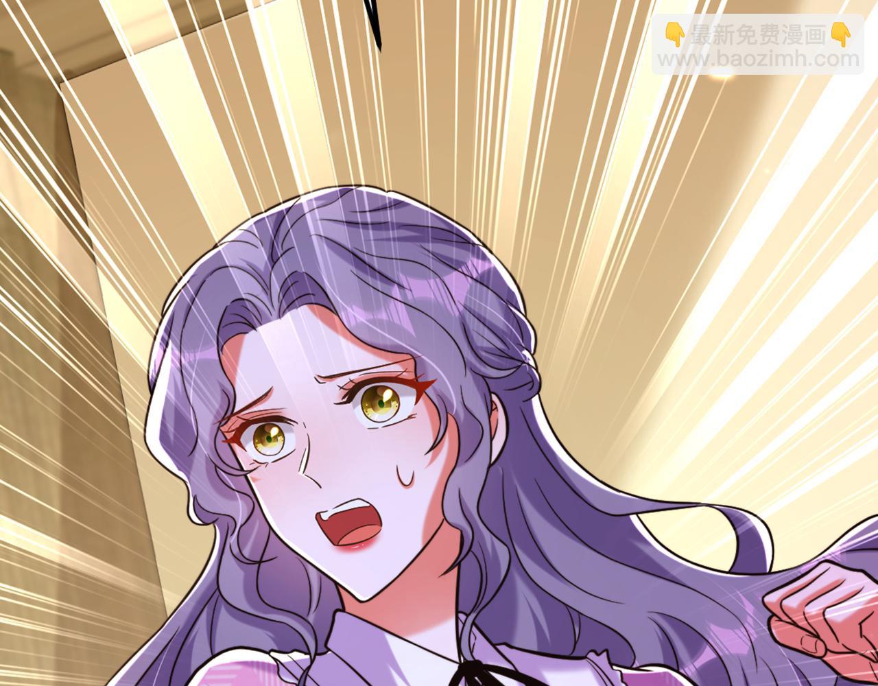 重生空間：大小姐不好惹 - 第303話 晴月出事了？！(2/3) - 4