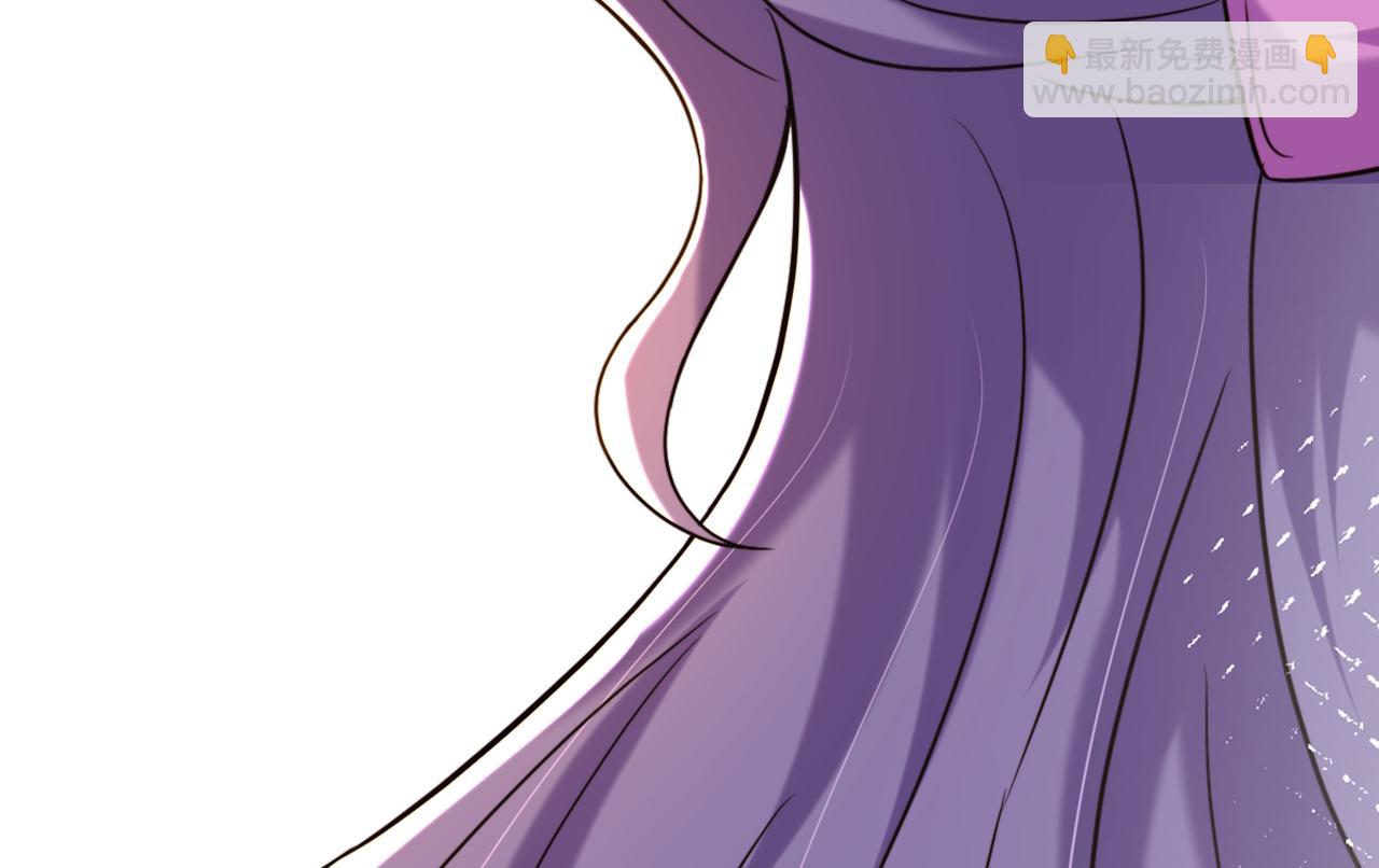 重生空間：大小姐不好惹 - 第303話 晴月出事了？！(2/3) - 4