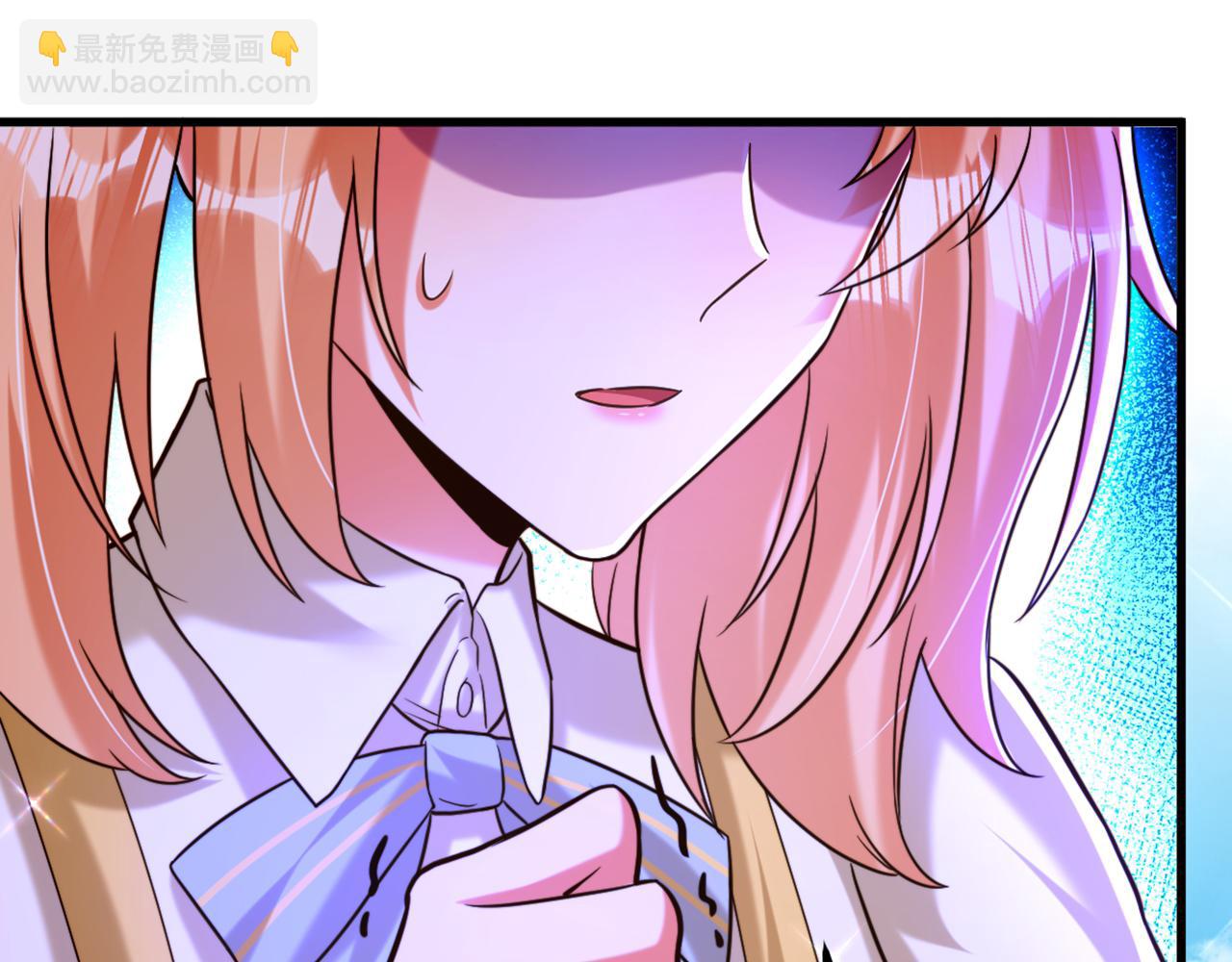 重生空間：大小姐不好惹 - 第303話 晴月出事了？！(2/3) - 7