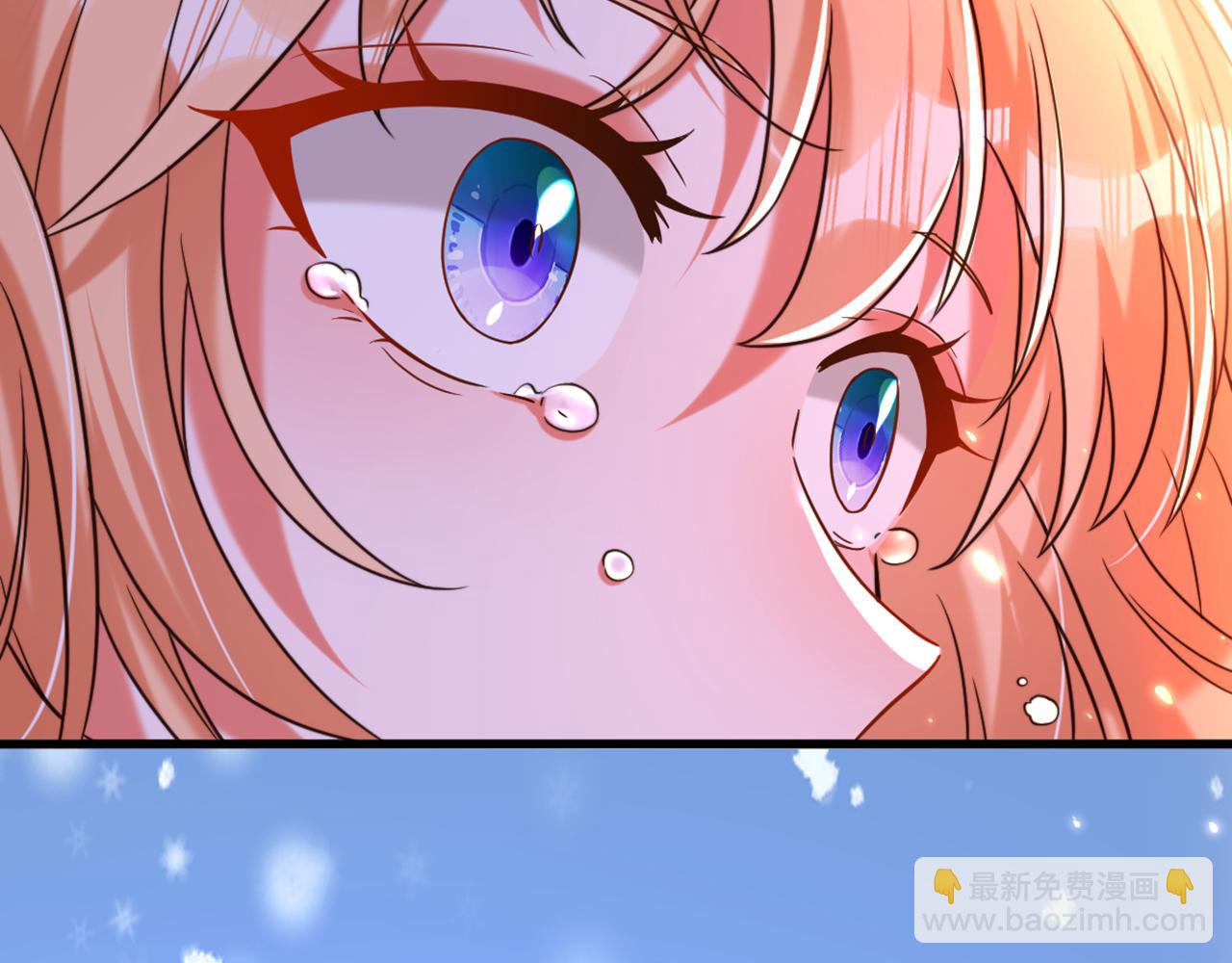 重生空間：大小姐不好惹 - 第303話 晴月出事了？！(2/3) - 6