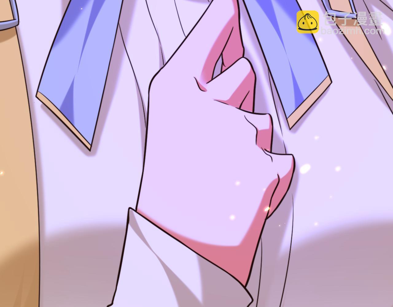 重生空間：大小姐不好惹 - 第303話 晴月出事了？！(2/3) - 3