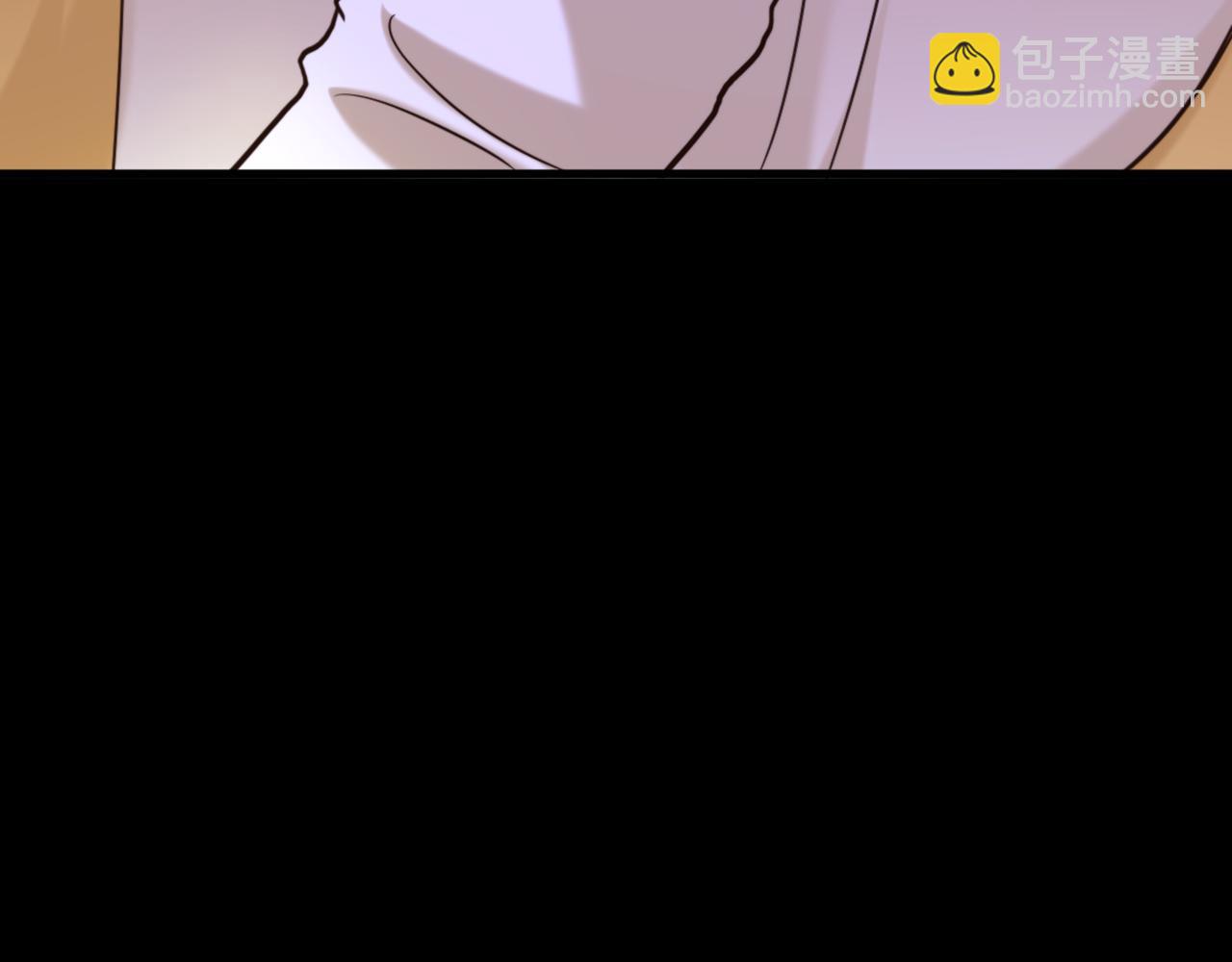 重生空間：大小姐不好惹 - 第303話 晴月出事了？！(2/3) - 4