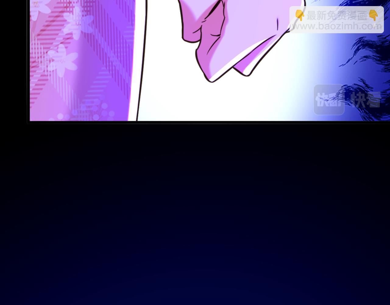 重生空間：大小姐不好惹 - 第303話 晴月出事了？！(2/3) - 7