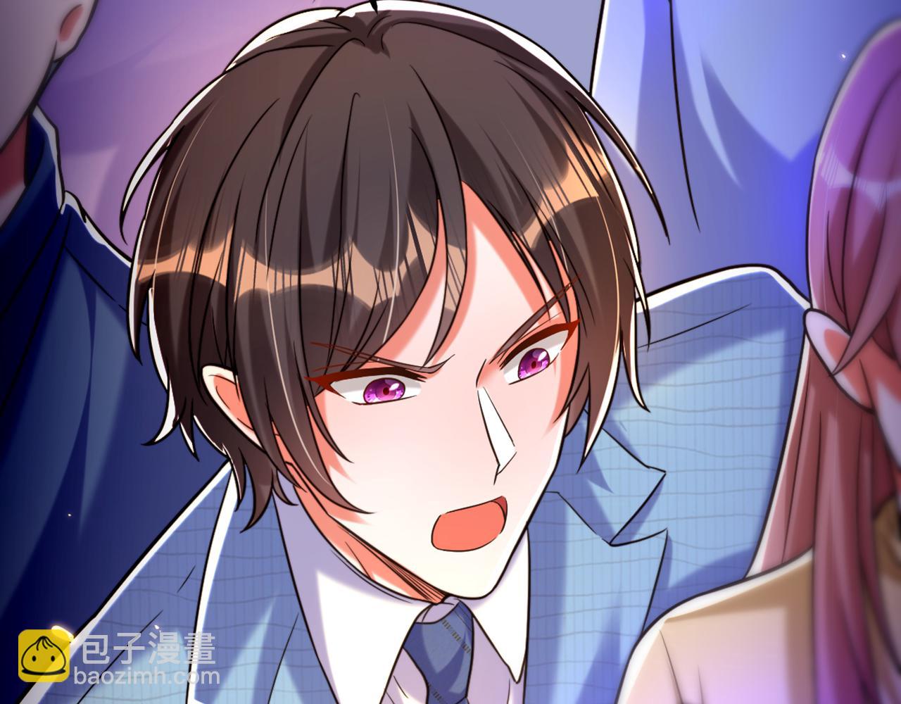 重生空間：大小姐不好惹 - 第303話 晴月出事了？！(2/3) - 5