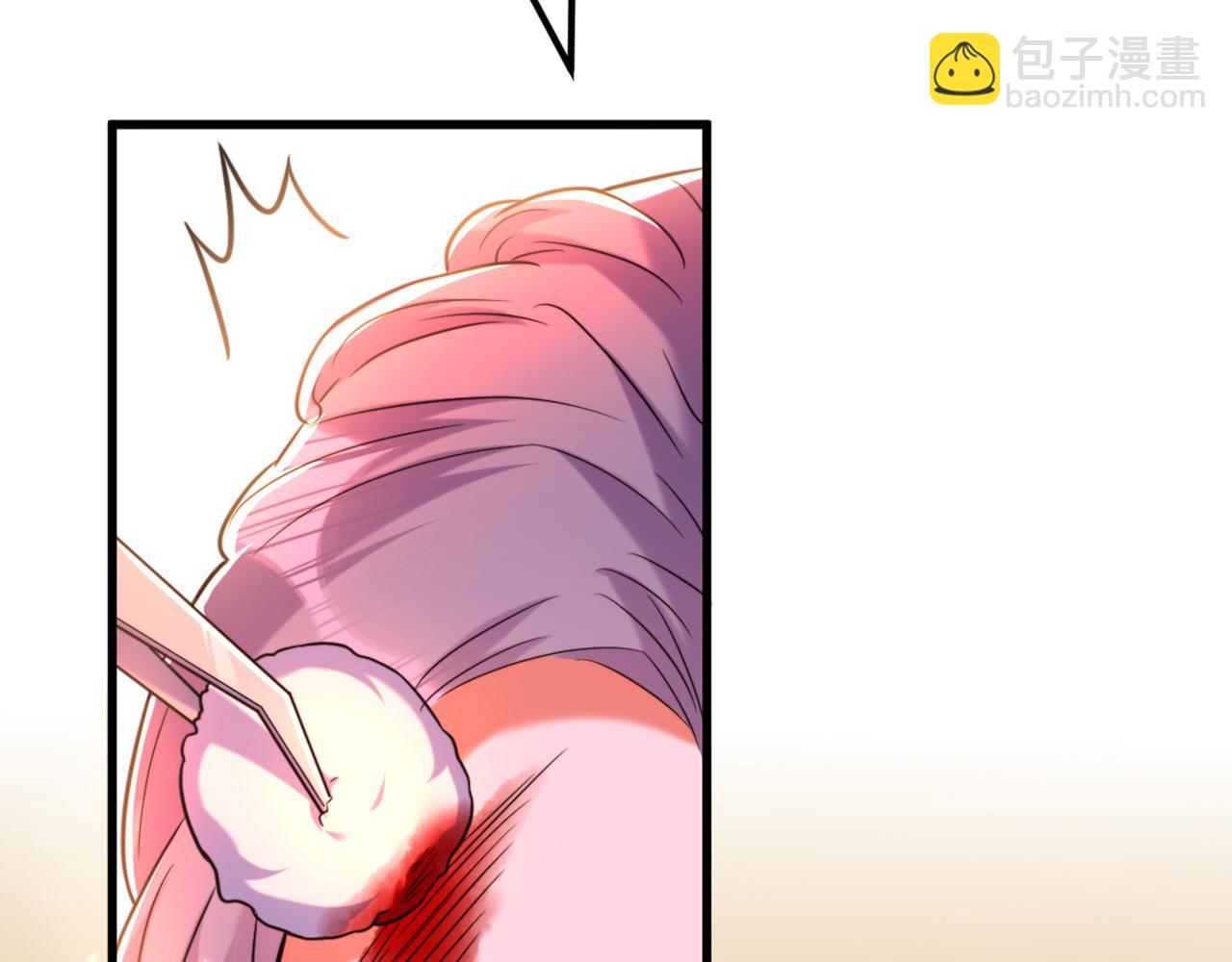 重生空間：大小姐不好惹 - 第305話 總裁都這麼閒嗎(3/3) - 7