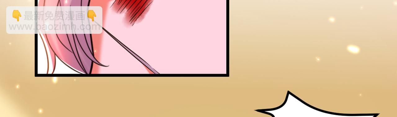 重生空間：大小姐不好惹 - 第305話 總裁都這麼閒嗎(3/3) - 1