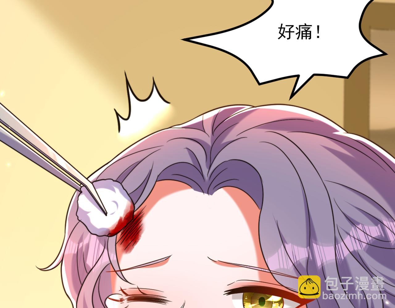 重生空間：大小姐不好惹 - 第305話 總裁都這麼閒嗎(3/3) - 2