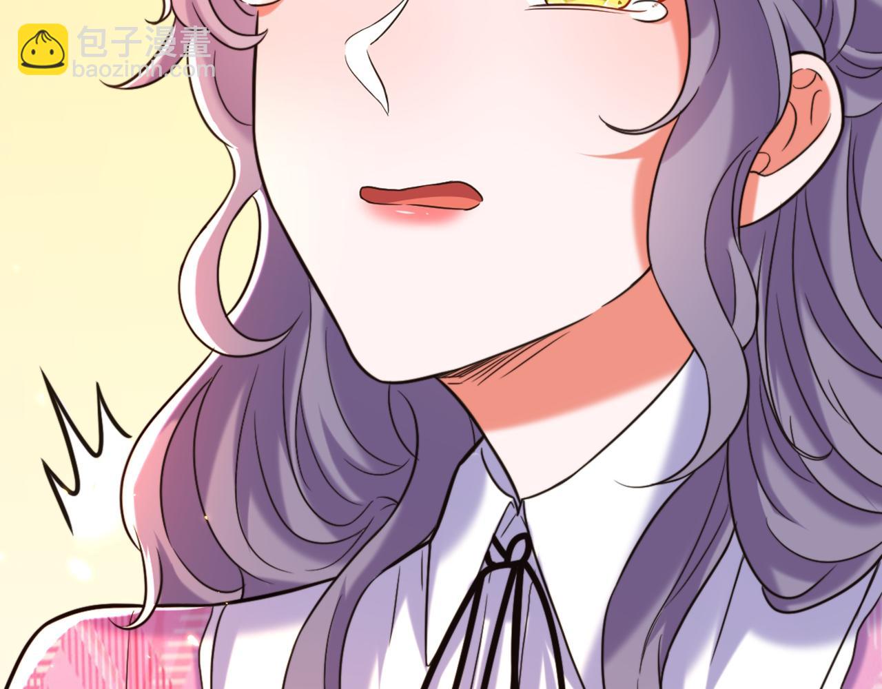 重生空間：大小姐不好惹 - 第305話 總裁都這麼閒嗎(3/3) - 3