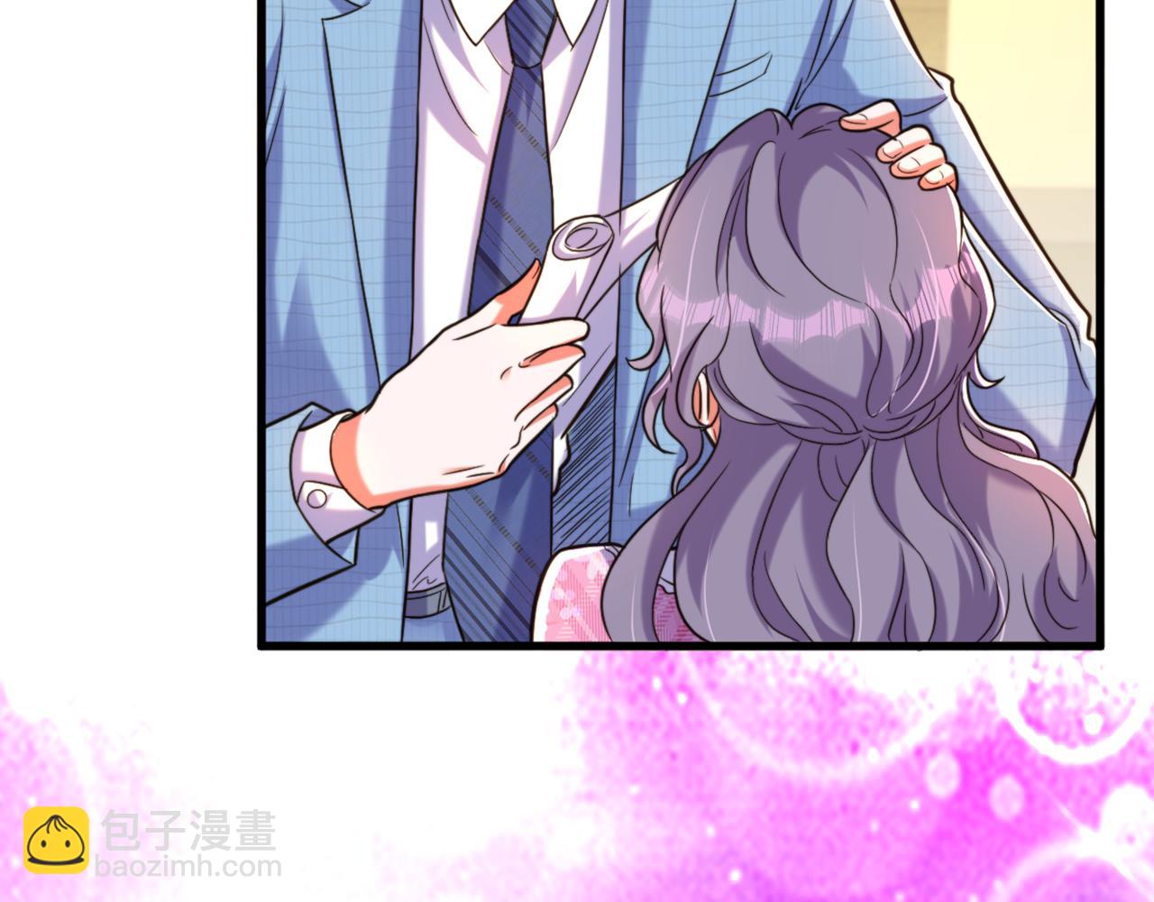 重生空間：大小姐不好惹 - 第305話 總裁都這麼閒嗎(3/3) - 6