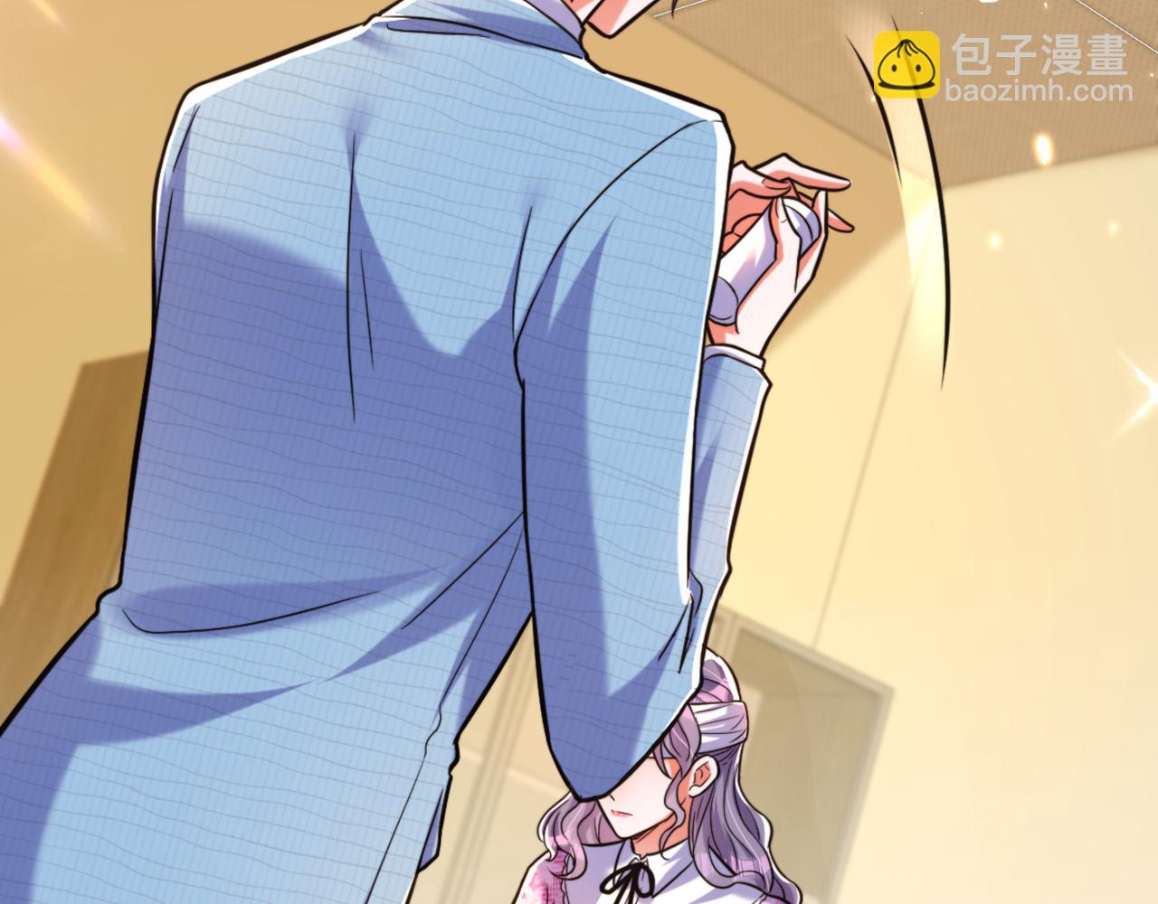 重生空間：大小姐不好惹 - 第305話 總裁都這麼閒嗎(3/3) - 6