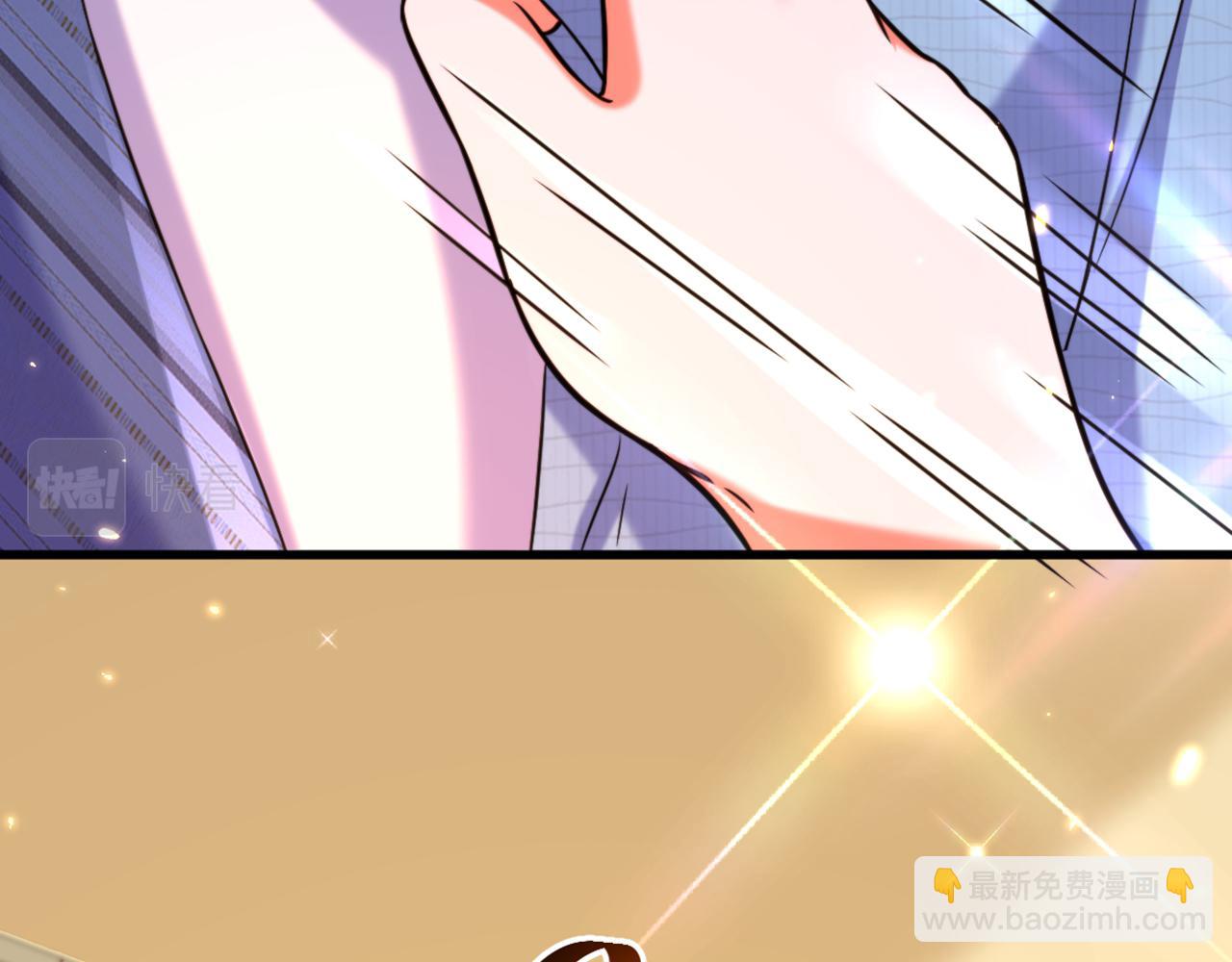 重生空間：大小姐不好惹 - 第305話 總裁都這麼閒嗎(3/3) - 2