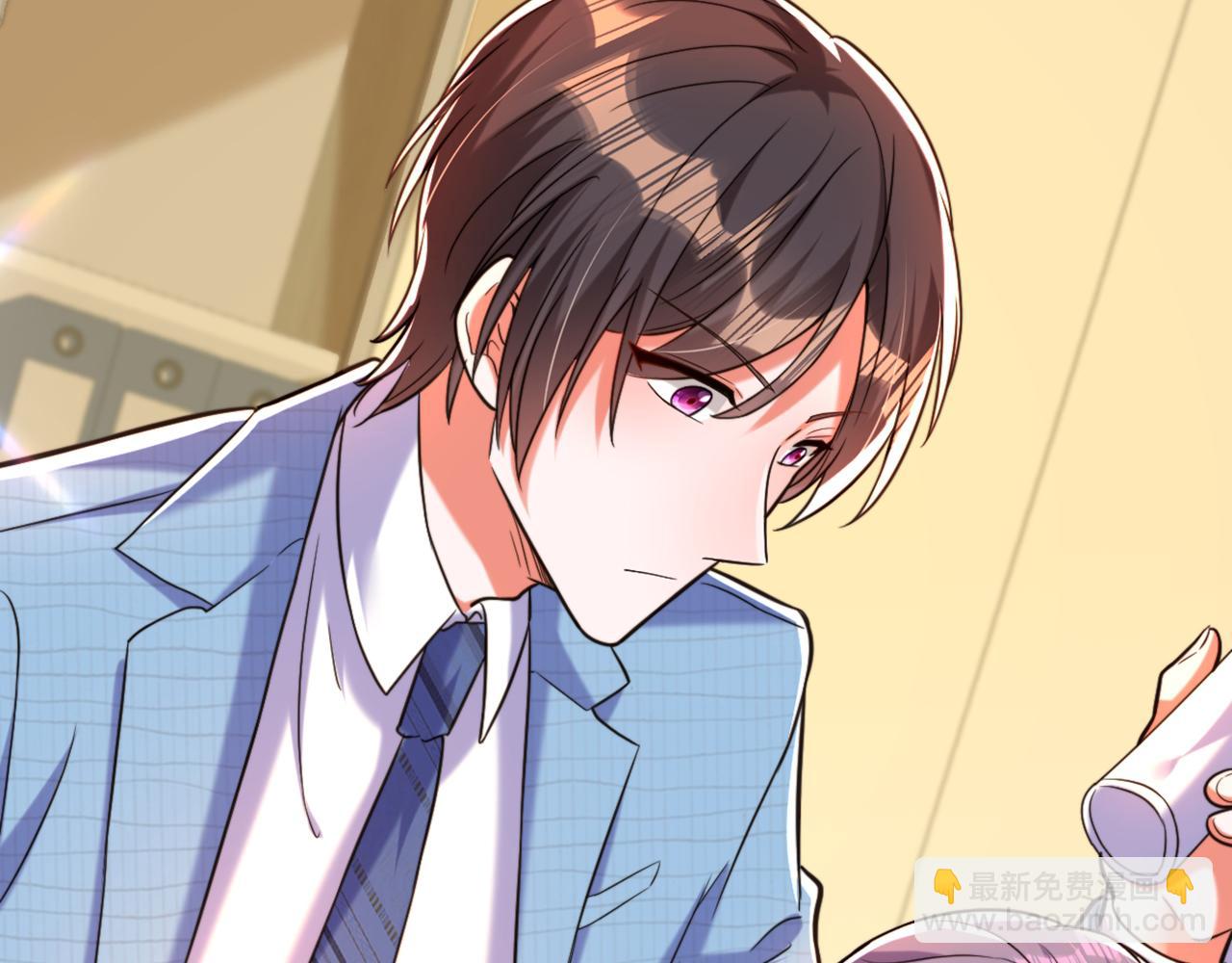 重生空間：大小姐不好惹 - 第305話 總裁都這麼閒嗎(3/3) - 4