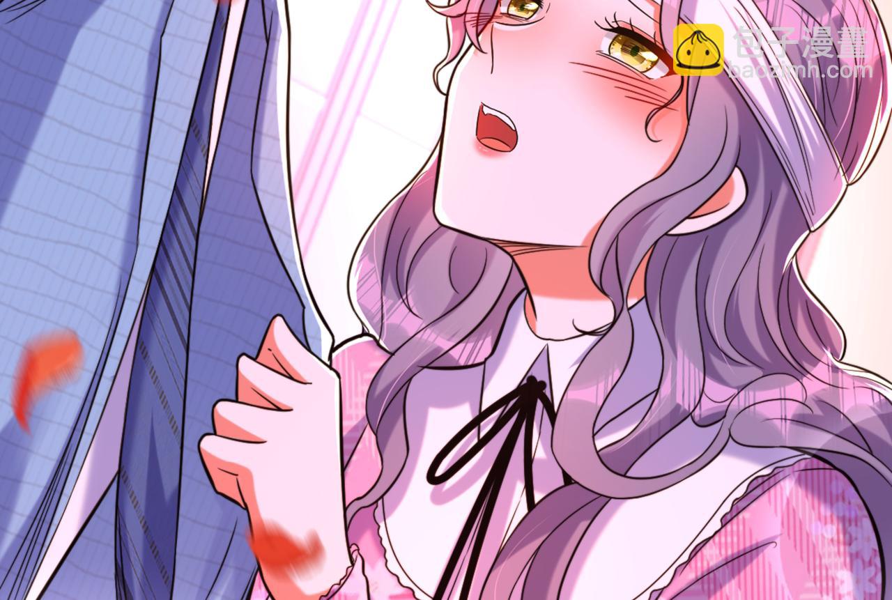 重生空間：大小姐不好惹 - 第305話 總裁都這麼閒嗎(3/3) - 2