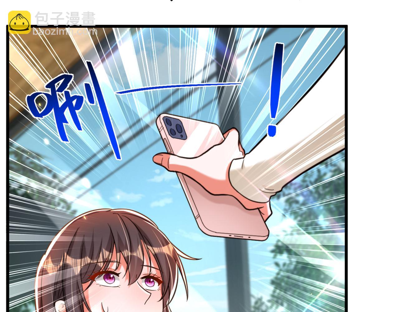 重生空間：大小姐不好惹 - 第305話 總裁都這麼閒嗎(2/3) - 7