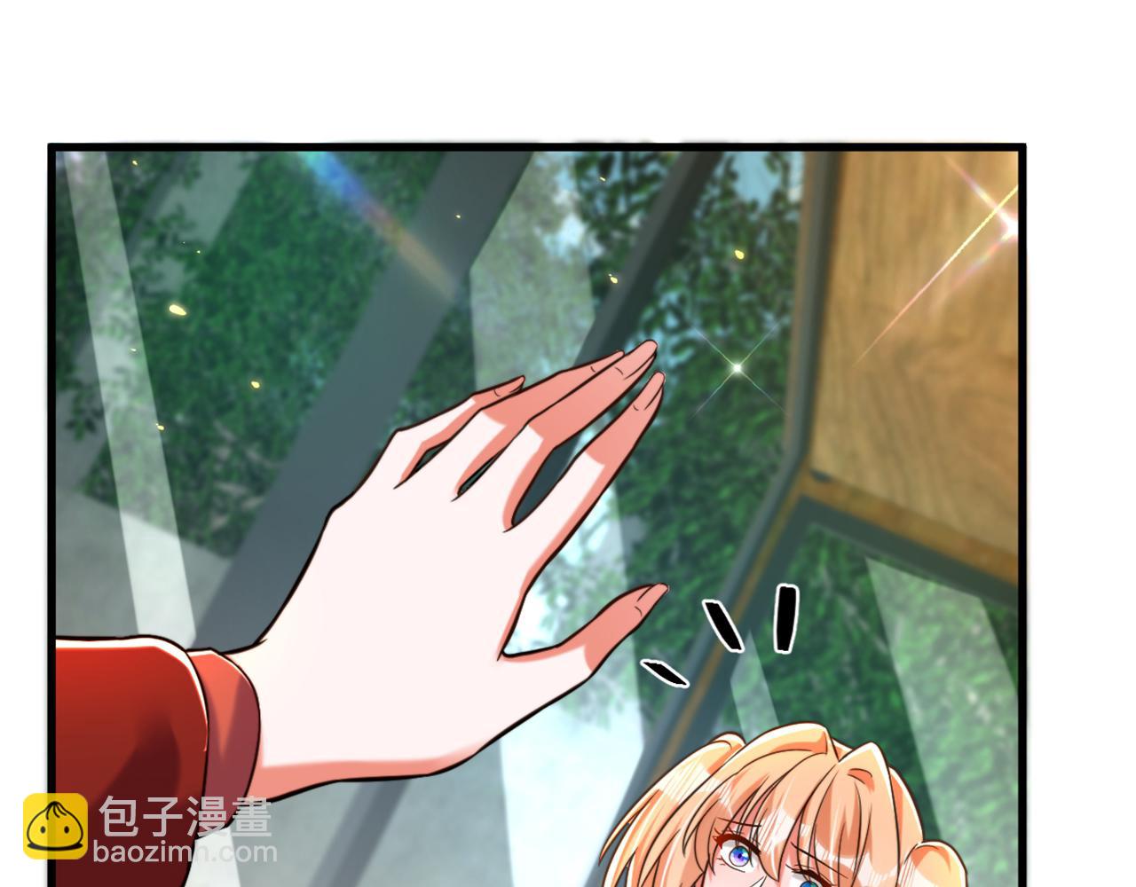 重生空間：大小姐不好惹 - 第305話 總裁都這麼閒嗎(2/3) - 1