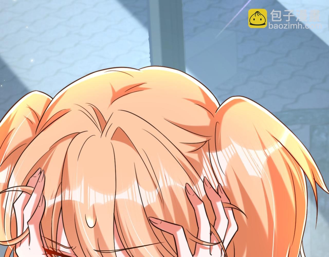 重生空間：大小姐不好惹 - 第305話 總裁都這麼閒嗎(2/3) - 1