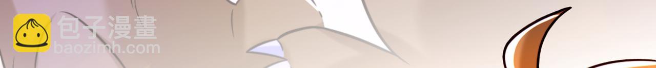 重生空間：大小姐不好惹 - 第307話 她能預知未來？(3/4) - 5