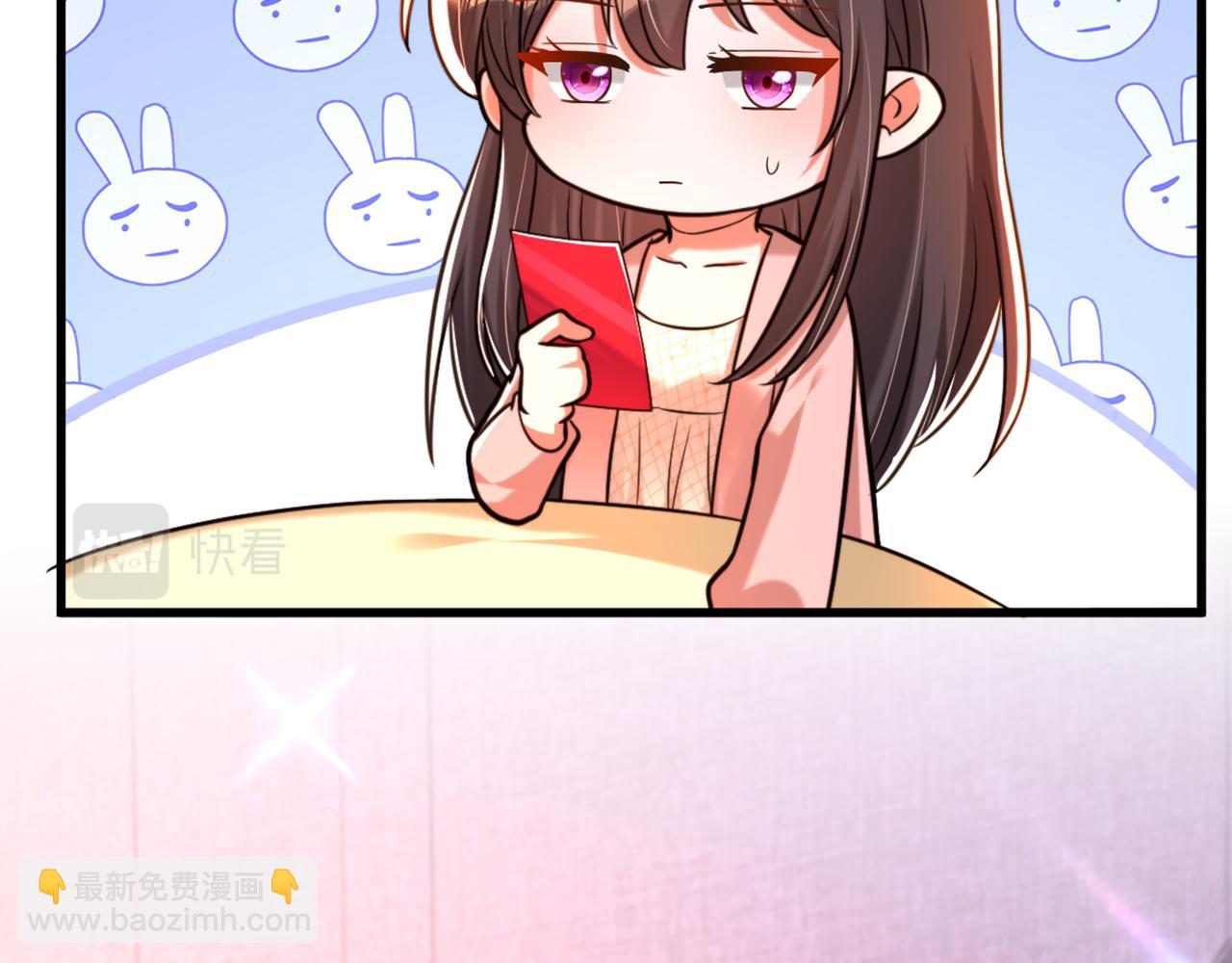 重生空間：大小姐不好惹 - 第307話 她能預知未來？(3/4) - 2