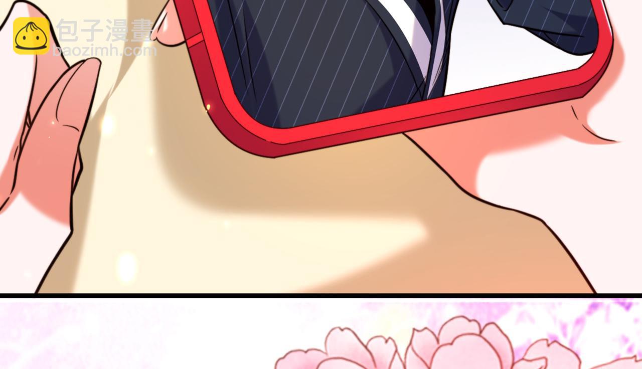 重生空間：大小姐不好惹 - 第307話 她能預知未來？(3/4) - 1