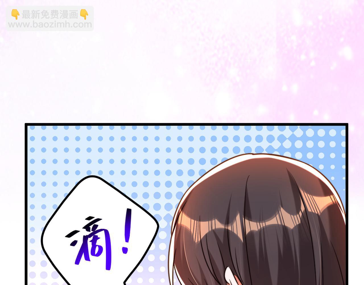 重生空間：大小姐不好惹 - 第307話 她能預知未來？(3/4) - 1