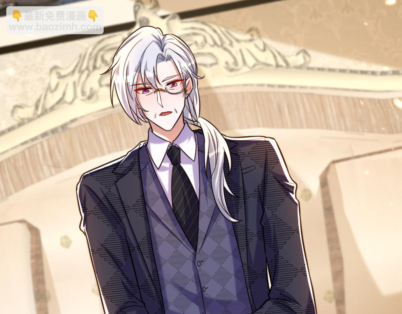 重生空間：大小姐不好惹 - 第307話 她能預知未來？(1/4) - 8