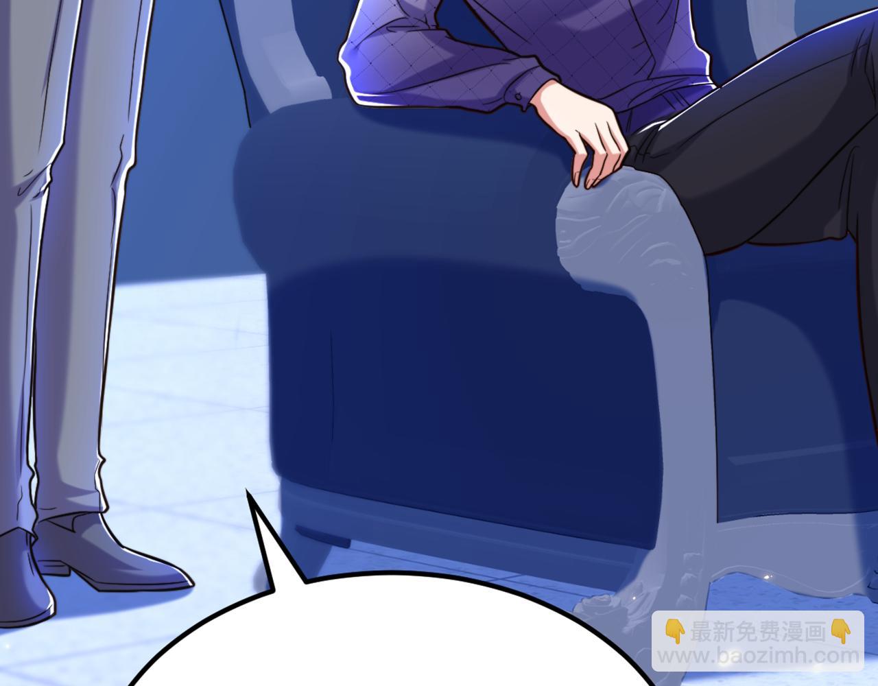 重生空間：大小姐不好惹 - 第307話 她能預知未來？(2/4) - 2