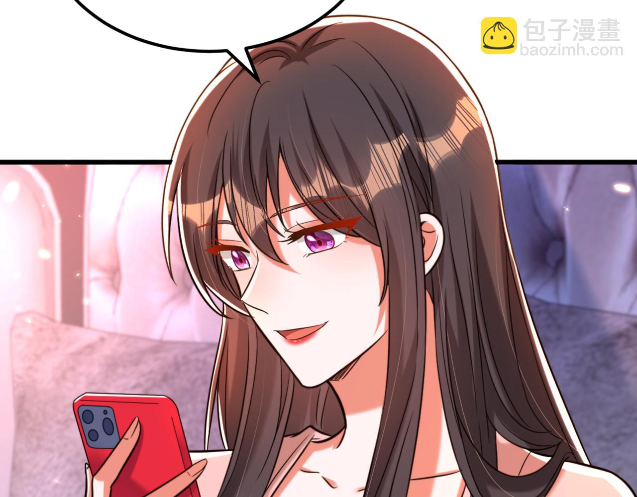 重生空間：大小姐不好惹 - 第307話 她能預知未來？(2/4) - 1