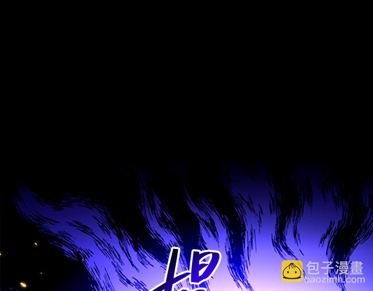 重生空間：大小姐不好惹 - 第309話 你們都去死吧(3/3) - 6