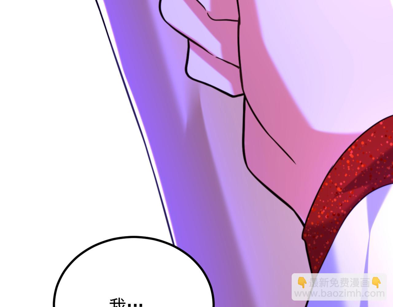 重生空間：大小姐不好惹 - 第309話 你們都去死吧(3/3) - 3