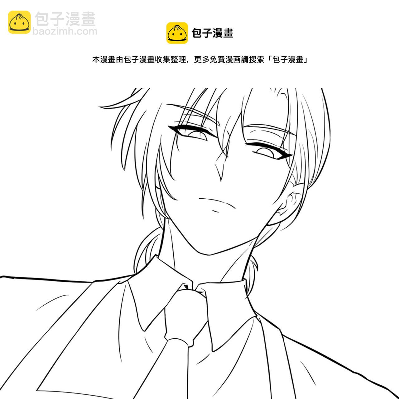 重生空間：大小姐不好惹 - 第309話 你們都去死吧(3/3) - 1