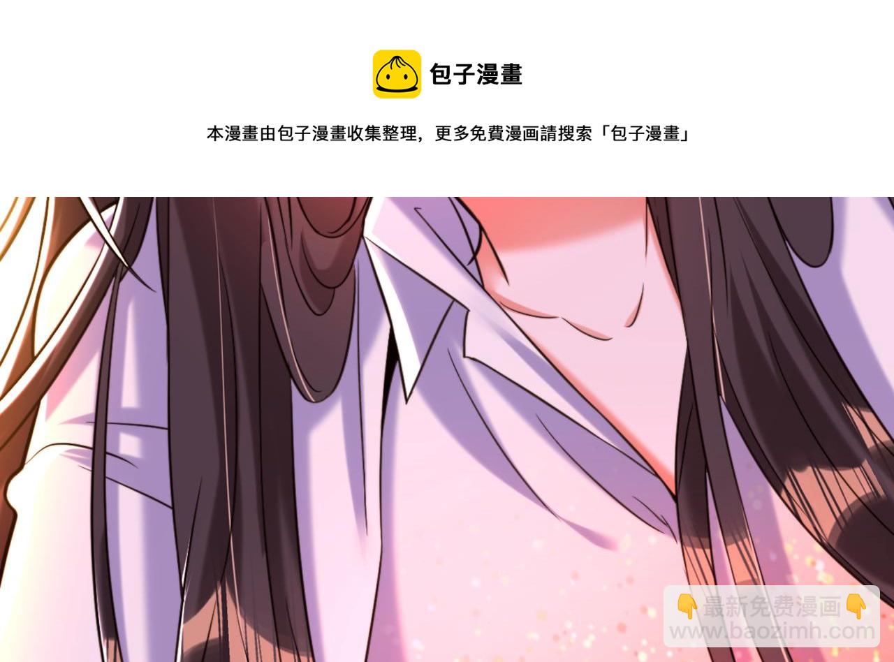 重生空間：大小姐不好惹 - 第309話 你們都去死吧(2/3) - 7